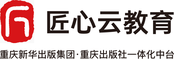 匠心云